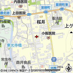 桜井区公民館周辺の地図