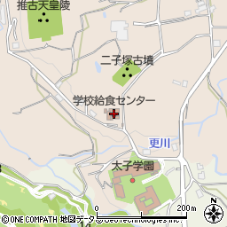 太子町役場　学校給食センター周辺の地図