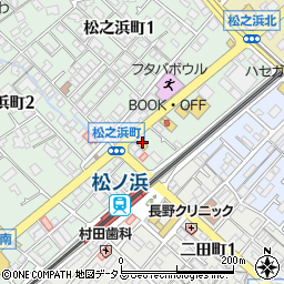 ローソン泉大津松之浜店周辺の地図