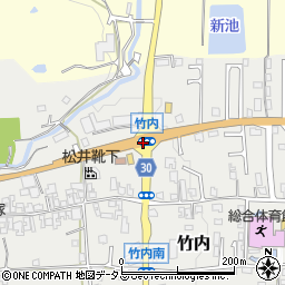 竹内周辺の地図