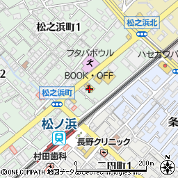 ブックオフ泉大津店周辺の地図