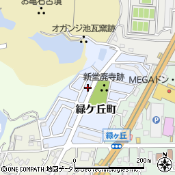 大阪府富田林市緑ケ丘町4-32周辺の地図