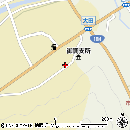 広島県尾道市御調町大田119-8周辺の地図