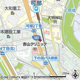 山根木材リモデリング株式会社　広島北リフォームショールーム周辺の地図