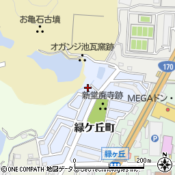 大阪府富田林市緑ケ丘町5周辺の地図