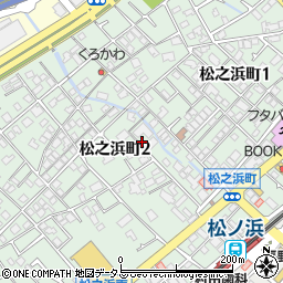 大阪府泉大津市松之浜町周辺の地図