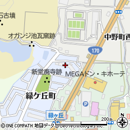 府営緑ヶ丘住宅周辺の地図