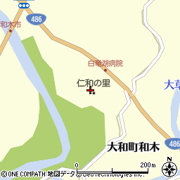 三原市在宅介護支援センター周辺の地図