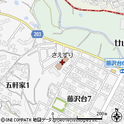 ケアプランセンターさえずり周辺の地図