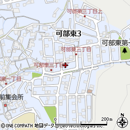 広島県広島市安佐北区可部東3丁目11周辺の地図