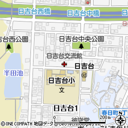 福山市日吉台交流館周辺の地図
