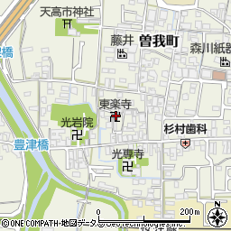 東楽寺周辺の地図
