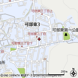 広島県広島市安佐北区可部東3丁目22周辺の地図