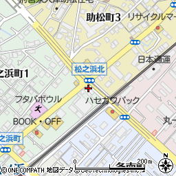 松之浜自動車周辺の地図