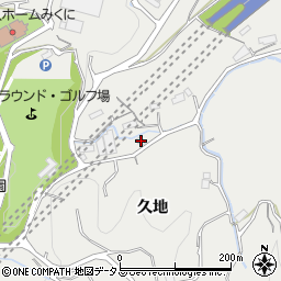広島県広島市安佐北区安佐町久地3248周辺の地図