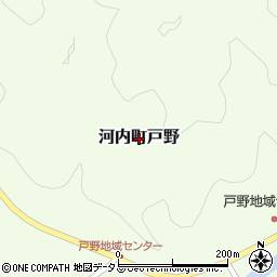 広島県東広島市河内町戸野周辺の地図