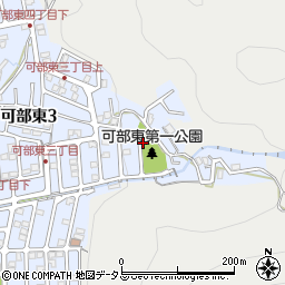 広島県広島市安佐北区可部東3丁目38周辺の地図