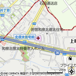 和泉市立温水プール・サン燦プール周辺の地図