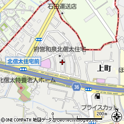 府営和泉北信太住宅周辺の地図
