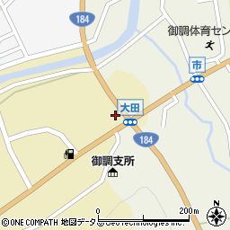 広島銀行御調支店周辺の地図