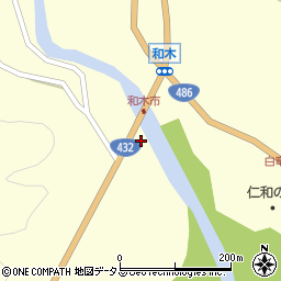 広島県三原市大和町和木421周辺の地図