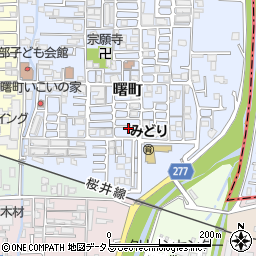 奈良県大和高田市曙町7周辺の地図