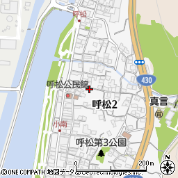 岡山県倉敷市呼松周辺の地図