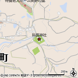 科長神社周辺の地図