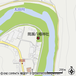 筒瀬八幡神社周辺の地図