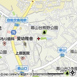 幕山台鎌田公園周辺の地図