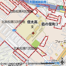 大阪府立信太高等学校周辺の地図