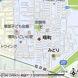 奈良県大和高田市曙町10周辺の地図