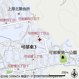 広島県広島市安佐北区可部東3丁目33周辺の地図