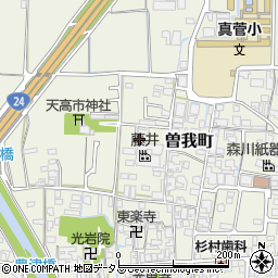 〒634-0831 奈良県橿原市曽我町の地図