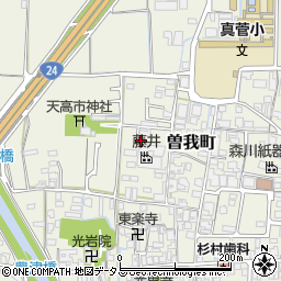 奈良県橿原市曽我町周辺の地図