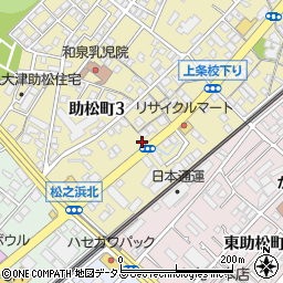 泉大津助松郵便局周辺の地図