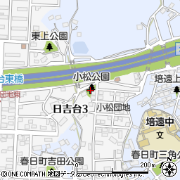 小松公園周辺の地図