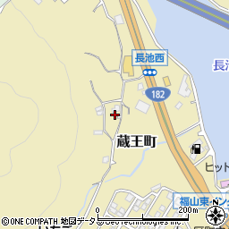 広島県福山市蔵王町1462周辺の地図