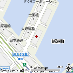 日本通運株式会社　堺支店海運営業課泉北港周辺の地図