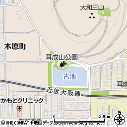 耳成山公園周辺の地図