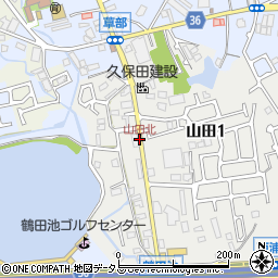 山田北周辺の地図