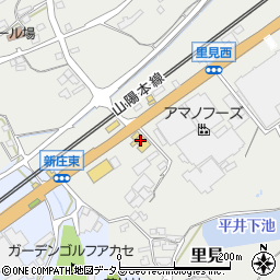 岡山日産自動車笠岡店周辺の地図