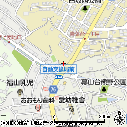 金光アカデミー予備校　東陽台校周辺の地図