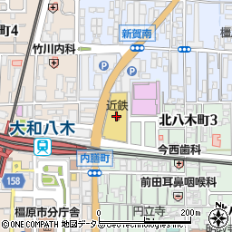 カフェ 英國屋 近鉄百貨店 橿原店周辺の地図