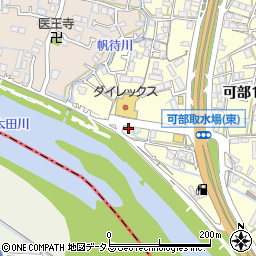 有限会社東京海上日動火災保険代理店広島保険コンサルタント周辺の地図