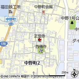 正受寺周辺の地図
