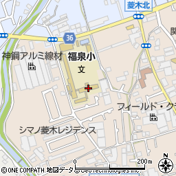 堺市立福泉小学校周辺の地図