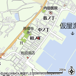 兵庫県淡路市仮屋相ノ丁79周辺の地図