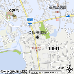 久保田建設周辺の地図