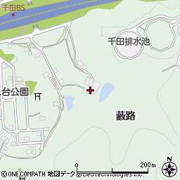 〒720-0014 広島県福山市千田町薮路の地図